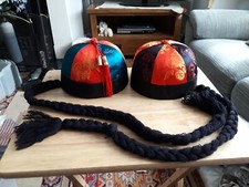 Vintage Genuine Red Chinese