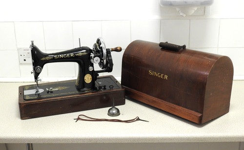 Singer sewing machine - singer,