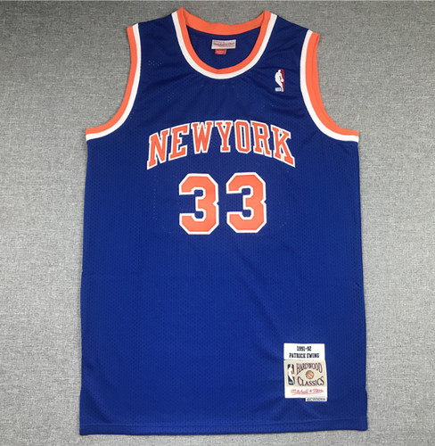 Retro ewing 33 new - 96,