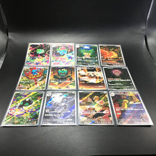 Mega Brave AR Complete Set of 12 064-075/063 M1L Pokemon Card Japanese