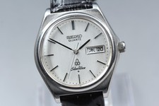 Vintage 1972 seiko silver wave - seiko,