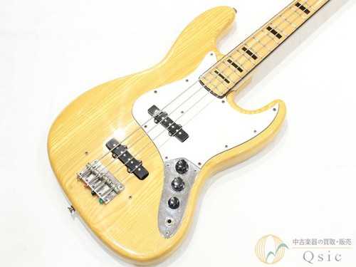 Anderson bask bass - bask, ash