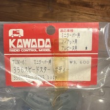 KAWADA el Mini Cooper 356 Speedster Body TUM-61