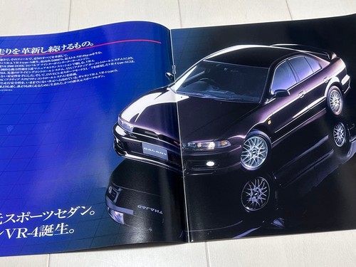 Mitsubishi galant vr 4 - vr-4, /