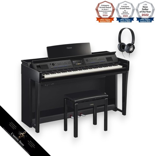 Yamaha cvp 905pe electronic - yamaha, cvp-905pe
