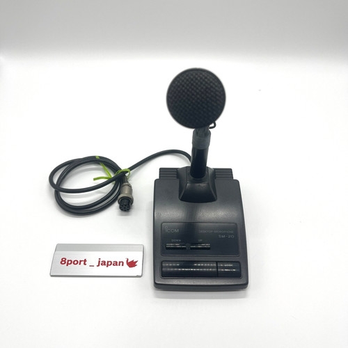 Icom desktop stand - sm-20,