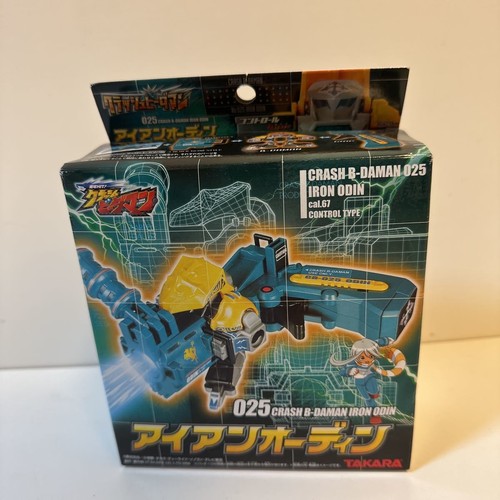 Takara crash daman 025 - crash, b-daman