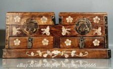 12.8" Old Chinese Huanghuali Wood Inlay Shell Butterfly Drawer Storage Chest 