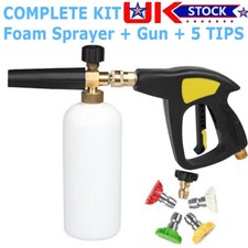 Snow Foam Washer Gun Car Wash Soap Lance Cannon Spray Pressure Jet Bottle Nozzle
