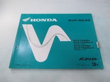 RVF750 Parts List 3rd Edition