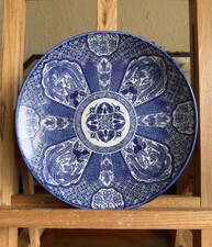 Vintage Blue White Decorative