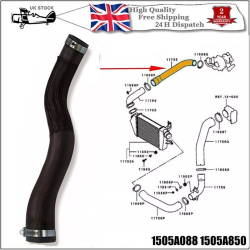 Turbo intercooler hose - turbo,