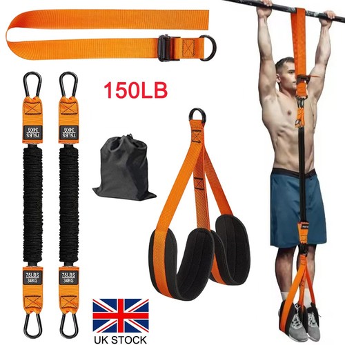 Heavy duty pull assistance - heavy, up