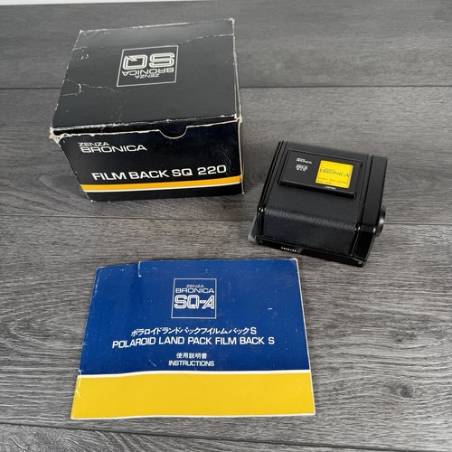 Zenza bronica filmback - zenza, 220