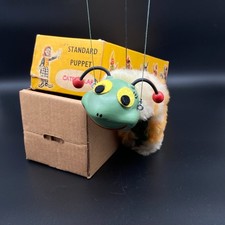 Pelham Puppet Caterpillar