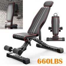 Adjustable Weight Bench Gym Fitness Foldable Incline Decline For Home Workout