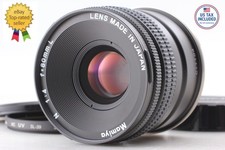 CLA'd & Read [Exc.5] Mamiya N