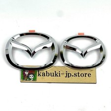 MAZDA Genuine RX-7 FD3S Front