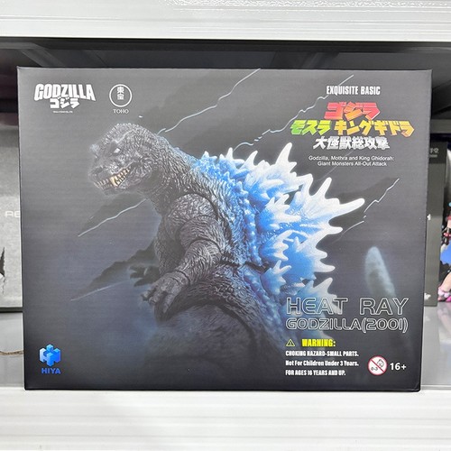 Hiya ebg0183 heat - hiya, godzilla