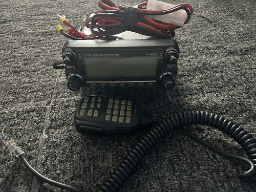 Icom 2820