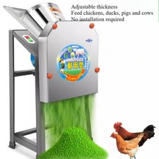 Electric Guillotine Hog Grass Chopper Straw Pulverizer Grass Cutter Small Size