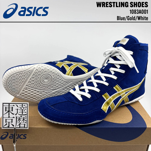 Asics wrestling boxing shoes - asics,