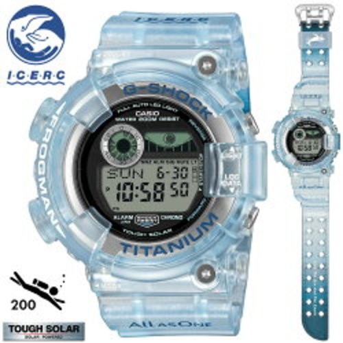 Casio shock frogman watch - casio,