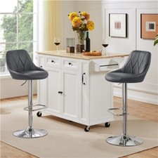 Height Adjustable Bar Chairs