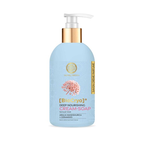 Natura siberica natural - 💚,