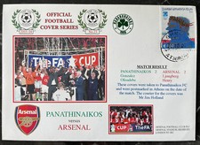 Panathinaikos v Arsenal