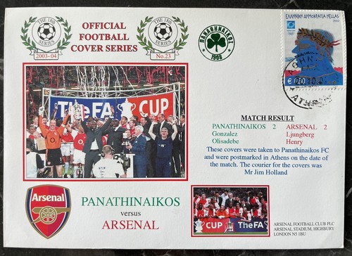 Panathinaikos arsenal - panathinaikos,