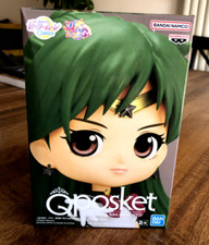 Q Posket - ETERNAL SAILOR PLUTO (Setsuna Meiou) - Sailor Moon Cosmos 5" Figure