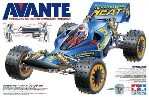 Tam 58489 tamiya r - tam-58489,