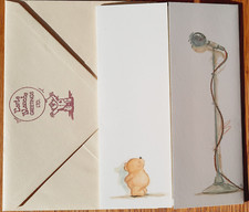 Hello Carte Blanche Greeting