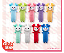 NEW2024TWICE GIGO LOVELY Nobifunya Big Plush doll 9types Japan Limited Full Set