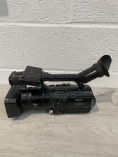 Sony HVR-Z1E HD 1080i