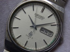 JUNK! SEIKO TYPE II 7546-7000