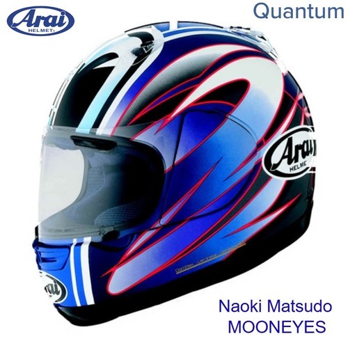 Rare collectors item - item, #arai