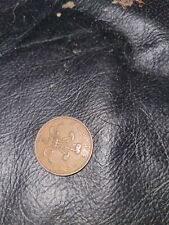 2 New Pence 1971 Coin good condition not sure if it rare any help would be great