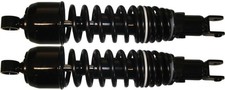 Shock Absorbers for 1981 Suzuki GSX 1100 EX (16 Valve) (Naked)