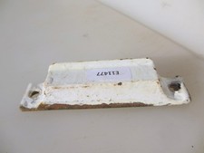 Vintage Iron Door Keep Catch