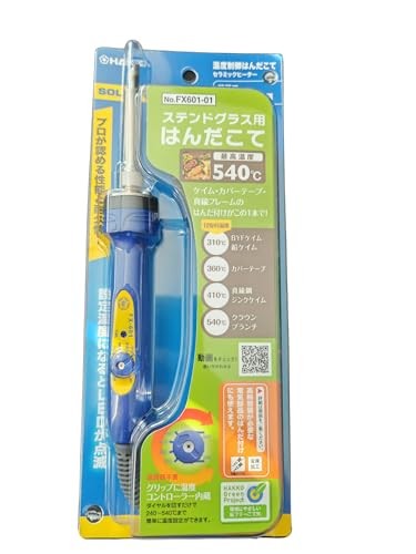 Hakko fx601 100v - fx601-01,
