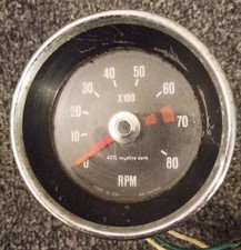 Vintage Smiths 4 Cylinder