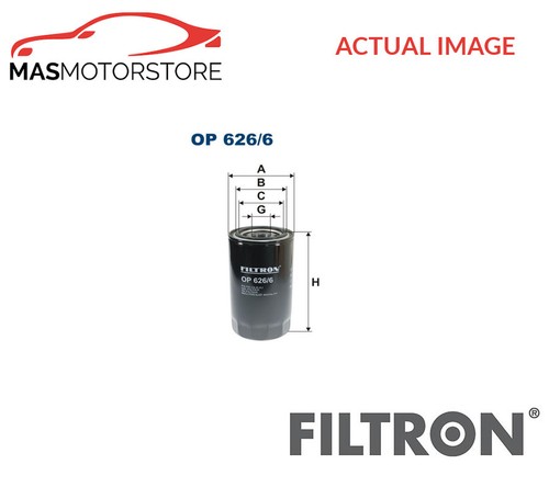 Engine oil filter filtron - engine,