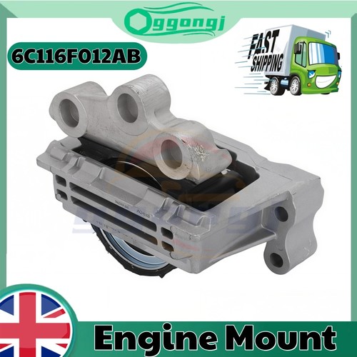 Engine mount insert - engine,
