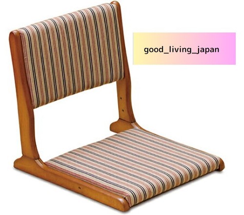 Japanese tatami floor chair - japanese,