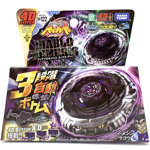 Beyblade diablo nemesis d - beyblade,