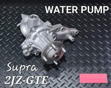 TOYOTA SUPRA JZA80 MKIV