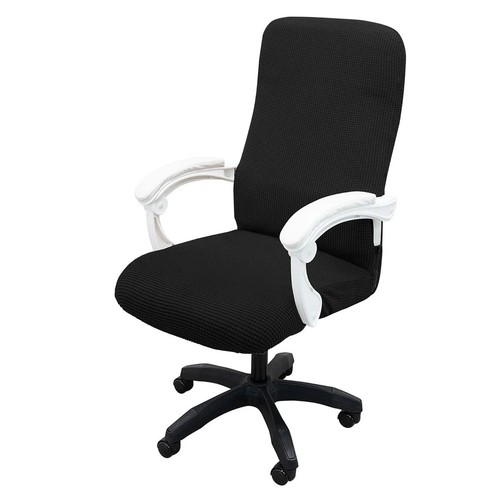 Office chair cover stretch - office,