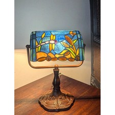 33CM TIFFANY STYLE TABLE LAMP